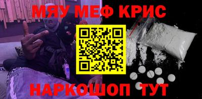 спиды Ярцево