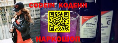 кокаин VHQ Ярославль