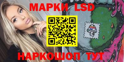 кокаин VHQ Ярославль