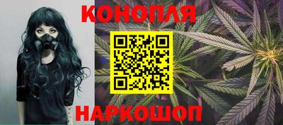 кокаин VHQ Ярославль