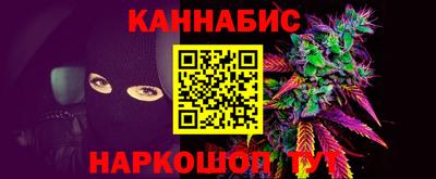 кокаин VHQ Ярославль
