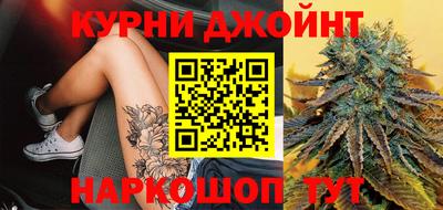 спиды Ярцево
