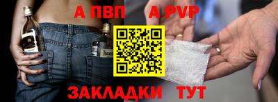 кокаин VHQ Ярославль