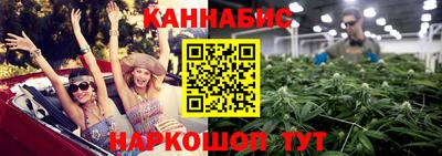 круглые Янаул