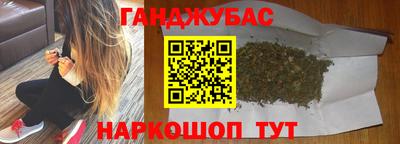 кокс Кизляр