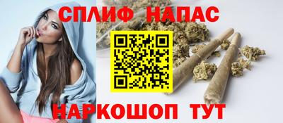 круглые Янаул