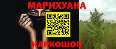 круглые Янаул