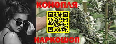 мефедрон мука Кизилюрт