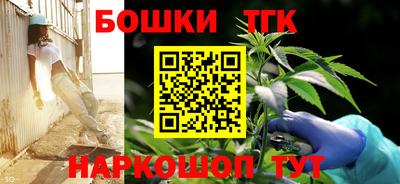 спиды Ярцево