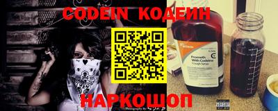 кокаин VHQ Ярославль