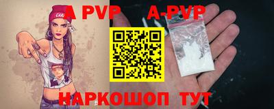 кокаин VHQ Ярославль