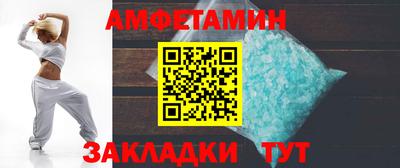 кокаин VHQ Ярославль