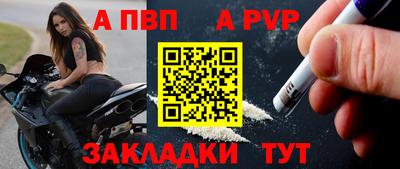 кокаин VHQ Ярославль