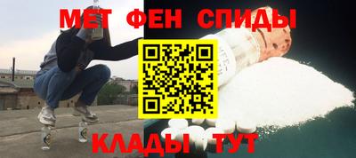 круглые Янаул