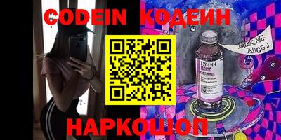 круглые Янаул