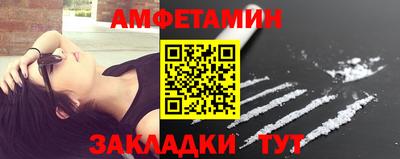 кокаин VHQ Ярославль