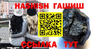 кокаин VHQ Ярославль
