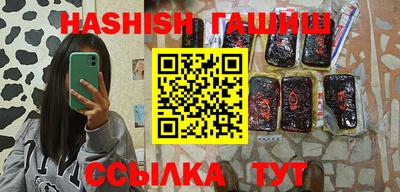 кокаин VHQ Ярославль