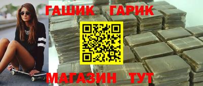 кокаин VHQ Ярославль
