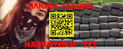 круглые Янаул
