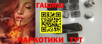 спиды Ярцево
