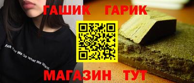 спиды Ярцево