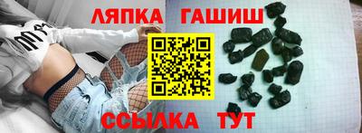 кокаин VHQ Ярославль