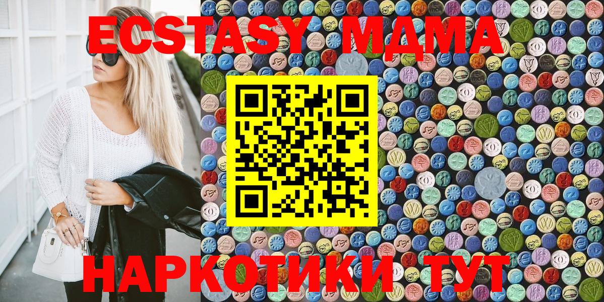 МАРИХУАНА Кириши